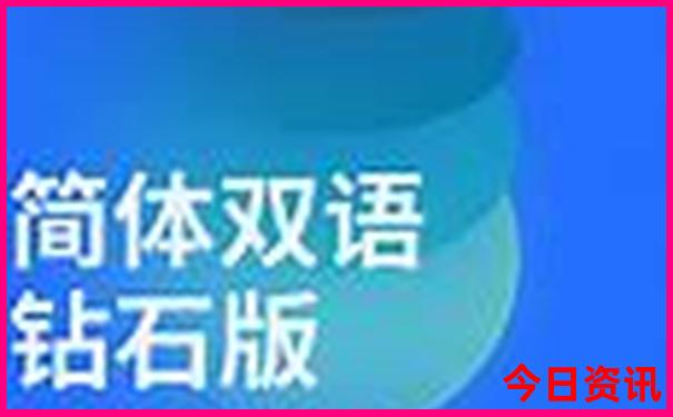 到西藏旅游报团价目表