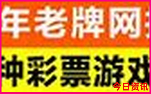 成都孩子玩的地方推荐