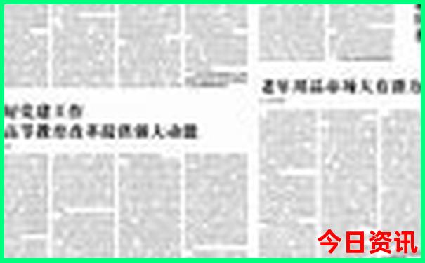 西安十大必去的景点