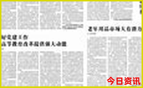 乳山旅游攻略必去景点推荐