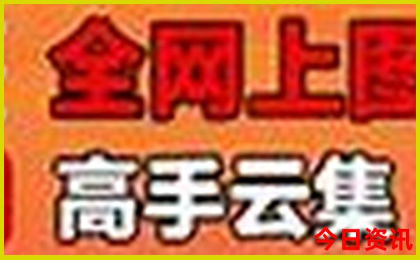 湖南省夏天最凉快的县城