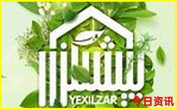 北京南锣鼓巷必去景点