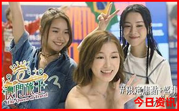 北京10大名牌大学