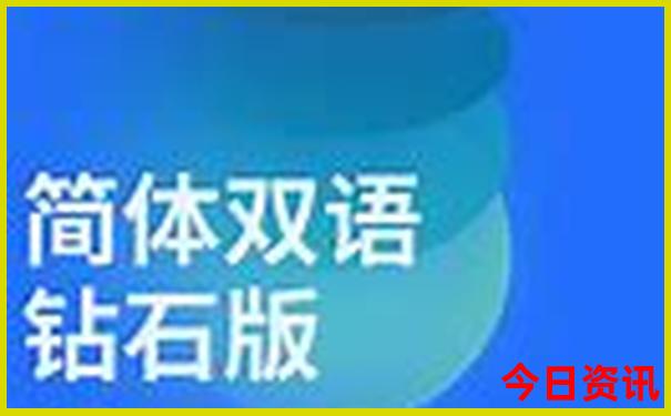 国内夏季最凉快的地方