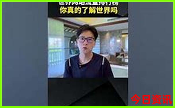 辽宁十大必去的景点