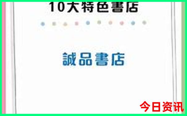 湘西旅游攻略自由行路线推荐