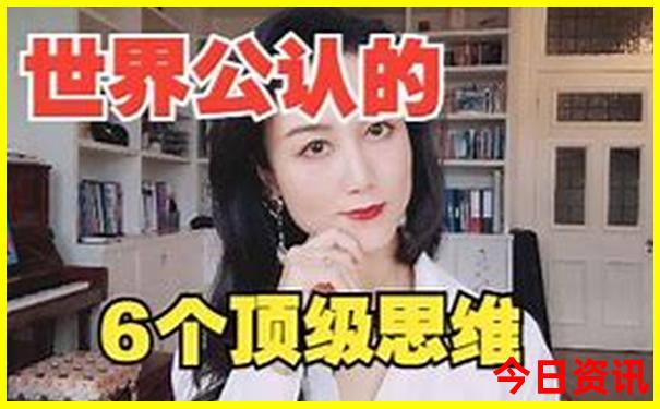 长江三峡游轮5日旅游
