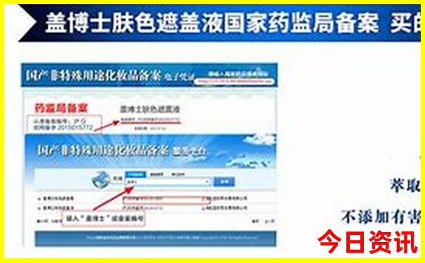 青海旅游景点分布图