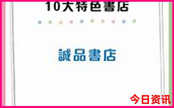 法国阿维翁景点有哪些