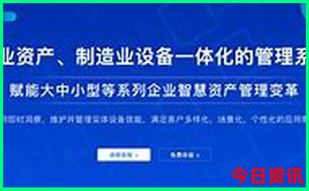 汾阳旅游必去十大景点