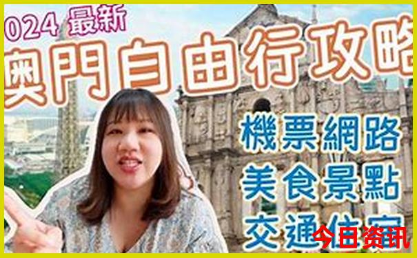 雷山风景区游玩攻略