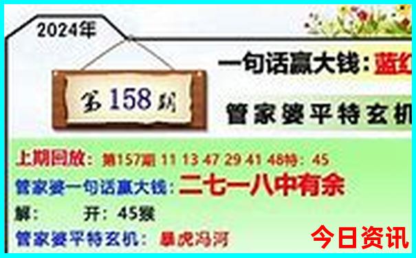 重庆凉快的一日游地方