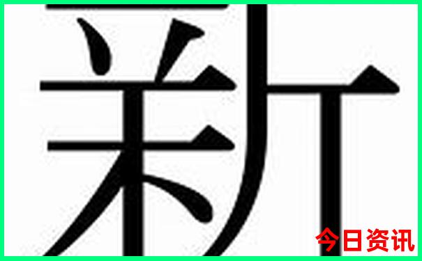 适合带小学生去旅游的地方